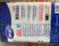 妙洁保鲜袋组合装大号50只中号70小号100共220只 加厚食品袋 实拍图