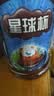 星球杯大桶装 儿童零食巧克力酱饼干粒 圣诞节糖果1000g 2027/6 实拍图