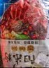 阿宽四川绵阳米粉方便面速食粉丝细米线175g*4袋装 非油炸零食免煮 实拍图