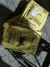 美滋元成猫猫粮 三文鱼味成猫粮全猫咪通用天然粮全价猫粮 三文鱼 成猫粮2.5kg 实拍图