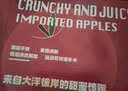 苹果先生Mr Apple 新西兰皇后红玫瑰苹果12粒礼盒 单果150g起 源头直发  实拍图