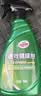 龟牌（Turtle Wax）速效汽车镀膜剂车漆防护上光液体水晶镀膜喷雾500ml*2瓶 TC123006 实拍图