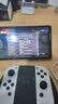 任天堂（Nintendo）【国内保税仓】Switch2/1代 OLED/续航加强日版/港版便携家用ns体感游戏机掌机 港版OLED白色+塞尔达荒野之息 实拍图