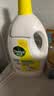 滴露（Dettol）衣物消毒液除菌柠檬3L 99.9%杀菌除螨内衣裤衣服消毒水配洗衣液 实拍图