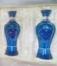 洋河海之蓝42度 480ml*2瓶 礼盒装  绵柔浓香型（2018版）中秋送礼 实拍图