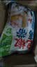 云山半泡椒藕带400g低脂肪开袋即食湖北特产农家下饭菜凉菜泡菜酸辣 实拍图