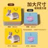 小象跳舞宝宝认知卡片早教训练0-3岁识字动物水果看图识物婴儿童卡片玩具 实拍图