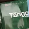 天章 （TANGO）A4打印纸70g500张/包 2包装 新绿天章【豪华品质】白纸双面打印复印纸草稿纸打印作业 实拍图