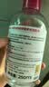 贝德玛（BIODERMA）【中秋节礼物】粉水敏感肌洗卸温和不伤肤卸妆水250ml 实拍图
