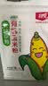 北纯有机玉米粉棒子面3斤/袋 无麸质（杂粮面粉 窝头 玉米饼 玉米面） 实拍图