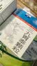 999三九感冒清热颗粒12g*14袋 疏风散寒 解表清热 头痛发热 恶寒身痛 鼻流清涕 咳嗽咽干 风寒感冒 实拍图