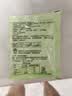天堂牌桂花莲子 西湖藕粉960g袋装 杭州特产 速溶早餐谷物藕粉代餐粉 实拍图
