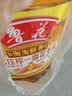 鲁花【保真菜籽油】 食用油 非转基因低芥酸浓香菜籽油 3.09L香飘万家 实拍图