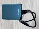 科硕（KESU）1TB 移动硬盘 USB3.0 大容量外接机械硬盘 海量存储 笔记本电脑手机连接 2.5英寸 家庭存储办公 实拍图