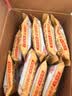 江中猴姑无糖猴头菇养胃饼干中老年人高钙营养食品中秋囤货礼盒1440g 实拍图