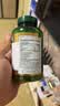 自然之宝雀巢旗下无腥深海鱼油omega-3高纯度降三高胶囊EPA+DHA90粒 实拍图