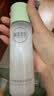 相宜本草匀净透亮美白润养水120ml 亮肤补水爽肤水护肤品送礼 实拍图