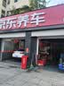 玲珑轮胎汽车轮胎205/55R16 91V 玲珑臻选HD 适配朗逸/英朗/宝来/速腾 晒单实拍图