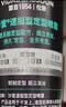沙宣速挺型定型喷雾300ml速干发胶蓬松保湿持久造型发胶男士定型喷雾 实拍图