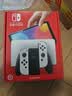 任天堂（Nintendo）【国内保税仓】Switch2/1代 OLED/续航加强日版/港版便携家用ns体感游戏机掌机 港版OLED白色+宝可梦紫 实拍图