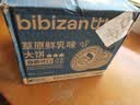 比比赞（BIBIZAN）草原鲜乳大饼干1000g整箱装牛奶味早餐代餐办公室休闲零食品 实拍图