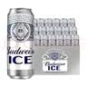 百威冰啤酒500ml*18罐整箱装【99%好评】【部分饮用至27年3月】 实拍图