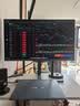 华为MateView GT 27英寸显示器 4K双模/云晰柔光屏/160Hz/扬声器/USB-C/DP/HDMI/旋转升降壁挂 极光蓝 实拍图