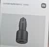 小米（MI）车载充电器【新SU7适配】超级快充版1A1C 100W大功率适用于小米15小米17YU7GT 实拍图