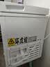 荣事达（Royalstar）小冰柜家用小型冷冻保鲜迷你冷藏商用卧式冷柜单用储母乳柜节能省电 128白色【可囤60斤肉 加厚发泡 强制冷】 实拍图