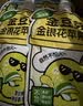 金豆芽金银花苹果汁儿童夏天饮品户外小袋便携分享装100ml*22袋 实拍图