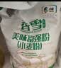 香雪面粉 美味富强粉 小麦粉 中筋面粉10斤 适合蒸煮 实拍图