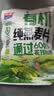 西麦有机纯燕麦2040g 高蛋白独立包装营养早餐膳食纤维代餐中秋礼盒 实拍图