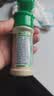 特瑞肯（TRICON）黑胡椒白胡椒粉炒菜凉拌煲汤烘焙牛排调味品组合85g 实拍图