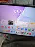 HUAWEI MatePad 11.5 鸿蒙焕新版 华为平板电脑 护眼屏 鸿蒙AI 学生平板儿童学习机 8G+256G 冰霜银 实拍图