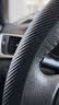 固特异（Goodyear）汽车方向盘套液态硅胶超薄防滑防尘防汗护把套四季通用型原车黑色 实拍图