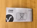 Vidda 海信电视50英寸 R50 120Hz高刷 2+32G 智慧屏 4K智能 以旧换新补贴 液晶家用游戏电视机50V1ND-R 实拍图