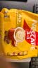雀巢（Nestle）奶香三合一速溶咖啡（奶油）450g 马来西亚进口咖啡18g *25条装 实拍图