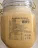 俄蜜源俄罗斯远东进口 黑蜂椴树蜜1kg*2 蜂蜜滋补品送长辈中秋节礼物 实拍图
