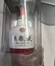 五粮液1618 22-26年 浓香型白酒 52度 500ml 单瓶 中秋【名酒鉴真】 实拍图