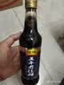 恒顺老陈醋6度500ml【五年】山西陈醋特产中华老字号古法精酿 实拍图