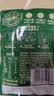 百草味熟制板栗仁50g*8包坚果炒货板栗子仁即食甘栗仁休闲零食 实拍图