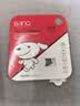 banq&JOY联名款 32GB TF（MicroSD）存储卡U1 C10 A1 高速畅销款 行车记录仪&监控摄像头手机内存卡 实拍图