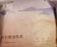 十月结晶 防溢乳垫春夏一次性母乳垫孕妇乳贴母乳防漏贴薄款升级款 100片装 爆款【仿生贝壳款】 实拍图