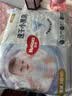 好奇（Huggies）金装小黑洞纸尿裤S120片(4-8kg)尿不湿【速干不易红】 实拍图