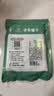 方家铺子中华老字号 牛肝菌100g 山珍南北干货食用菌煲汤食材 实拍图