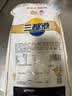 三都港 冷冻黄花鱼700g/2条装 大黄鱼深海鱼 生鲜鱼类 海鲜水产中秋礼品 实拍图