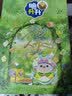 脆升升花花人升礼盒332g薯片薯条礼盒露营零食宿舍礼盒送礼 实拍图