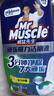 威猛先生（Mr Muscle）顽垢魔力 洁厕灵 600g*2瓶  强效洁厕剂卫生间马桶除垢去渍去异味 实拍图