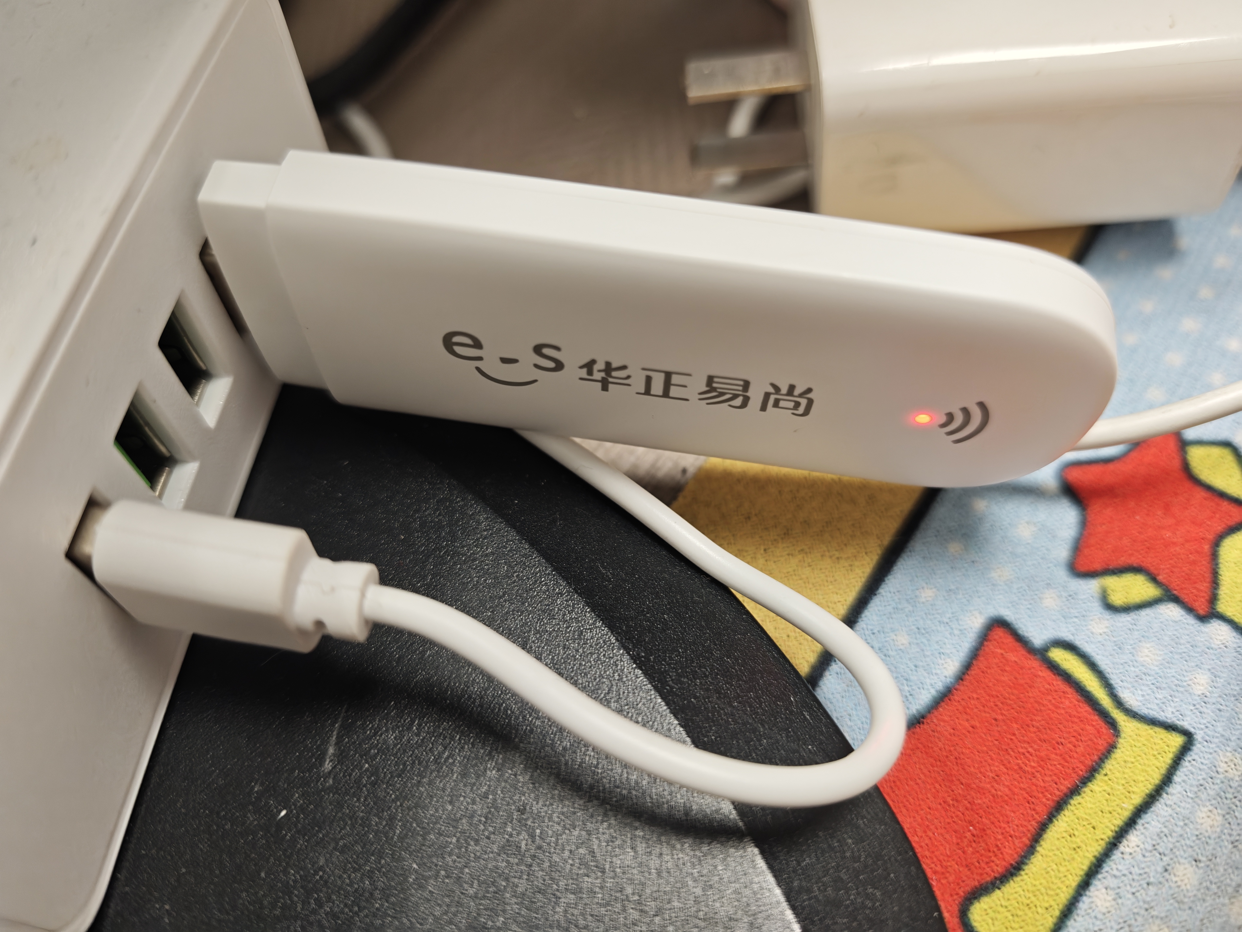 华正易尚随身wifi6支持5G/4G设备多网通用可移动无线上网卡路由器车载便携免插卡随行全国通用流量2026款 实拍图