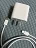 Apple/苹果 原装正品20W type-c充电器 苹果usb-c充电器手机快充头 旗舰店苹果iPhone 18 Pro Max充电器 实拍图